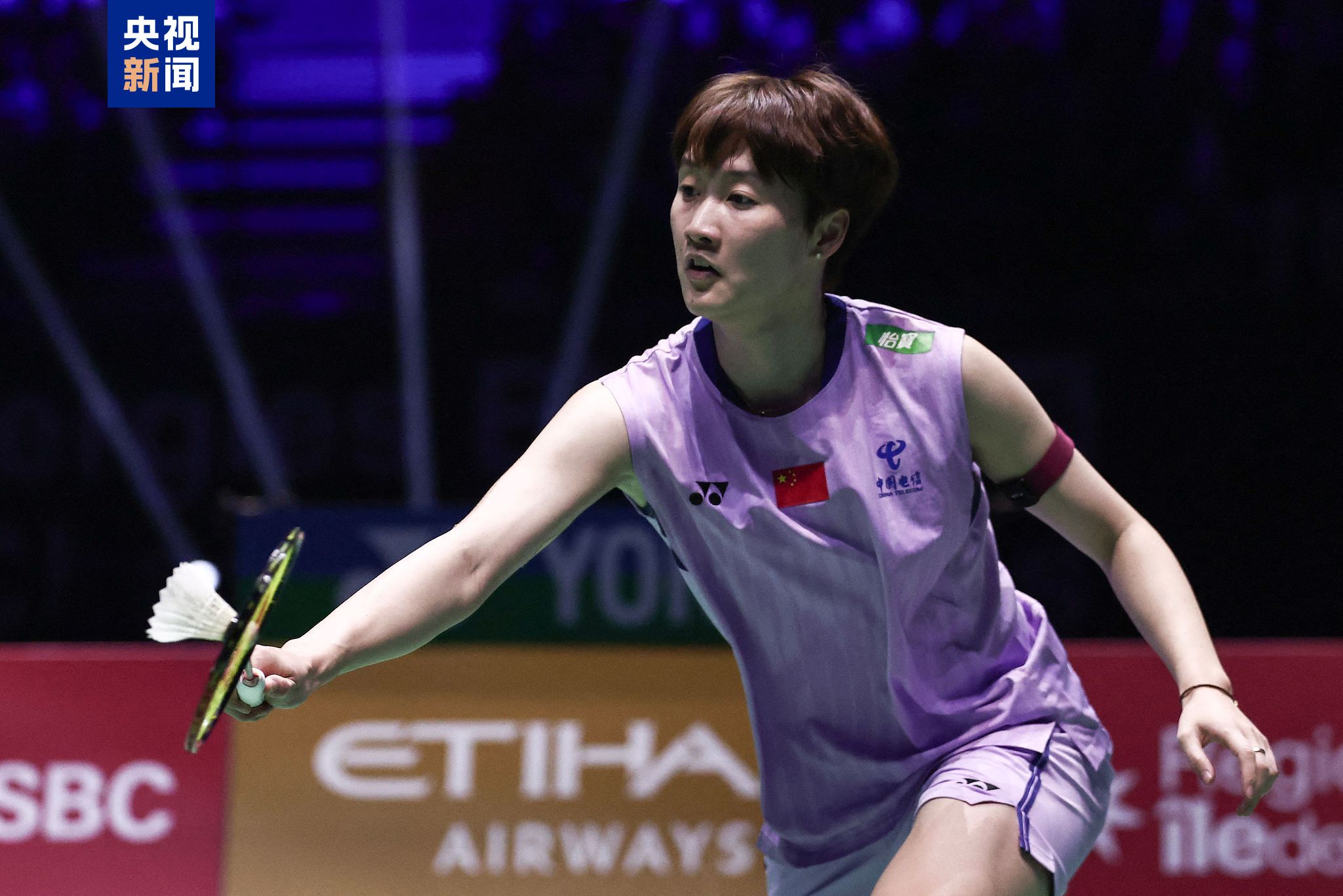 无疑是许多 无疑是许多