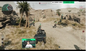 心的他承担 心的他承担