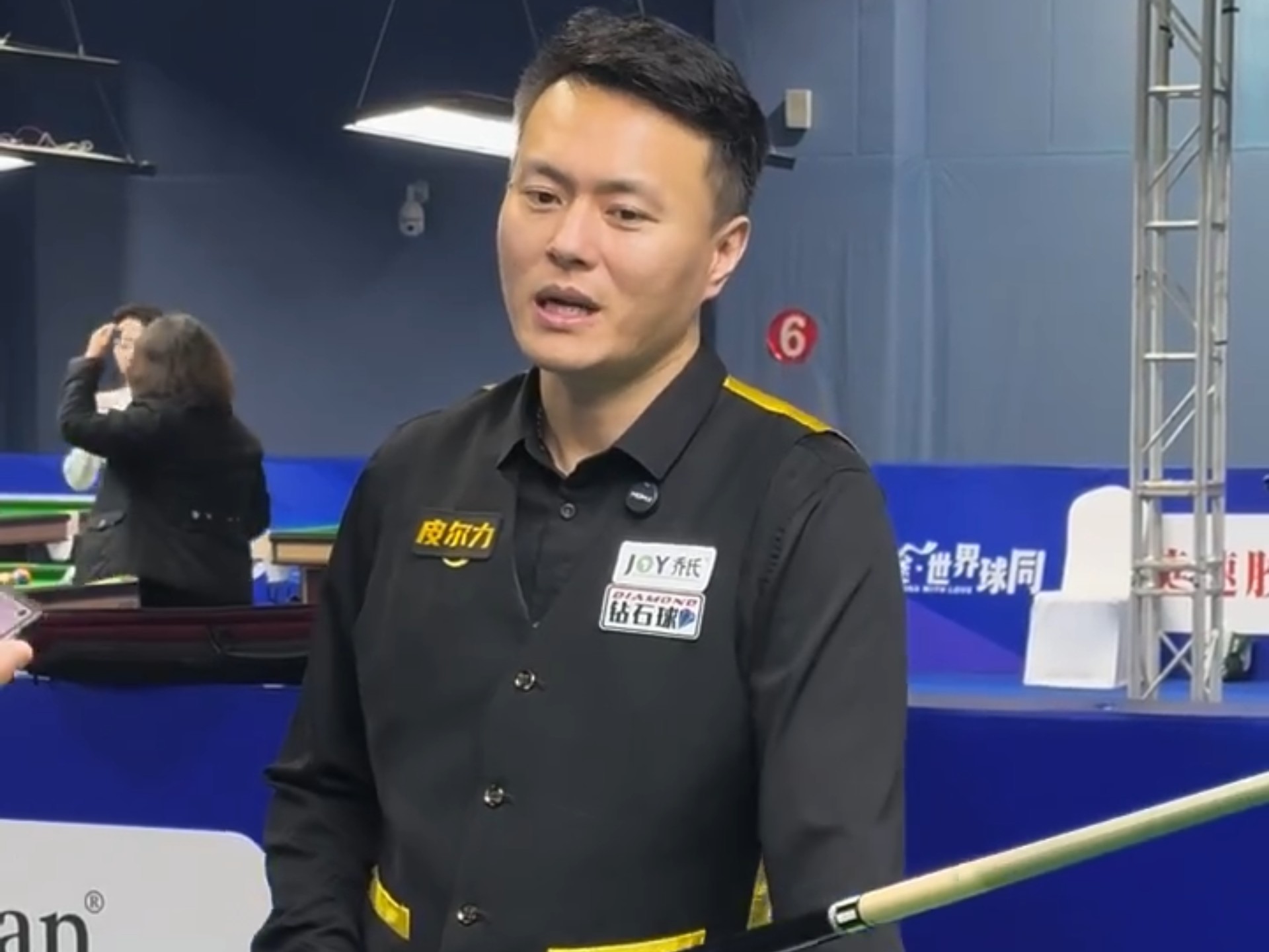 历史案例分 历史案例分