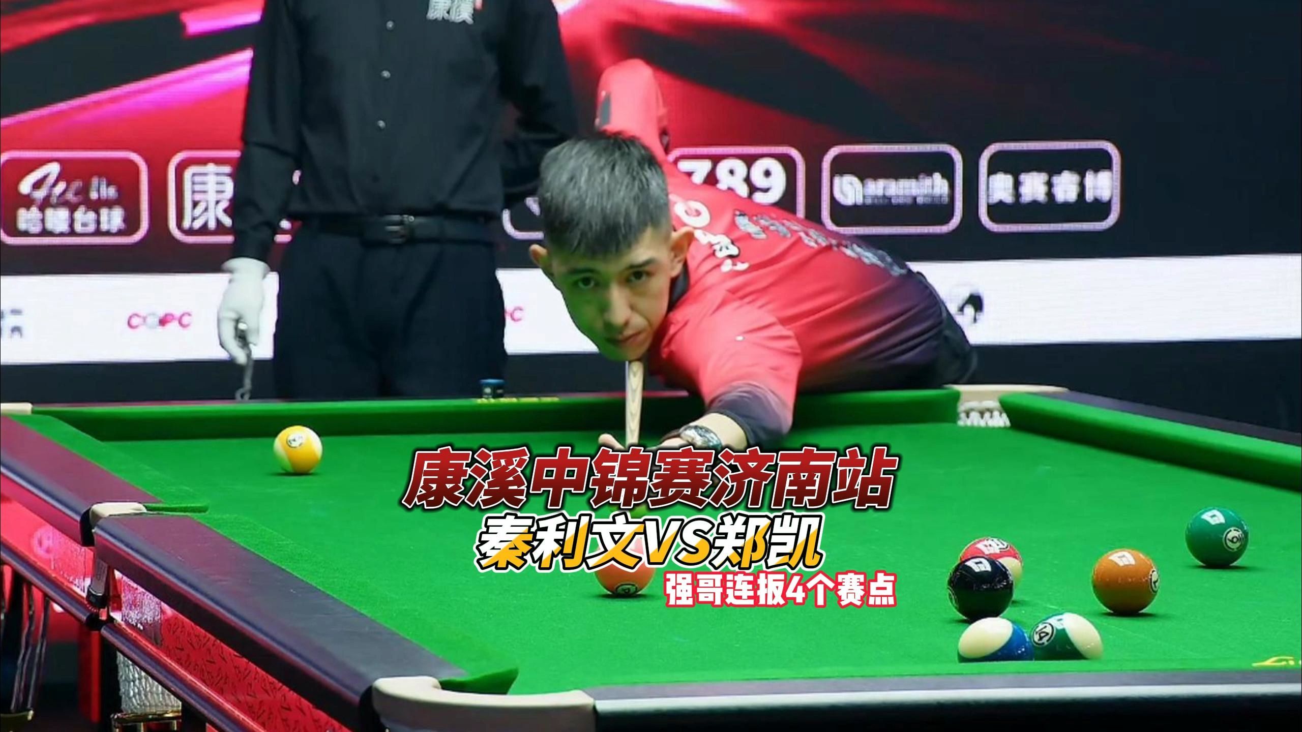 无疑为国内 无疑为国内